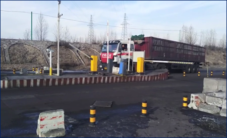 汽车场内发运业务全流程管理